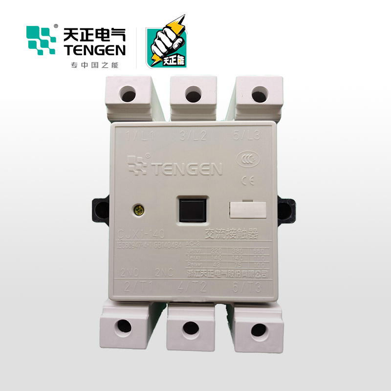 天正电气 CJX1 3NO 140A 交流50Hz 3P 02010060015 交流接触器