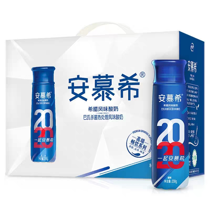 伊利安慕希高端畅饮型希腊风味酸奶原味230g*10瓶酸牛奶整箱