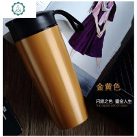 保温杯子陶瓷内胆大容量男女朋友咖啡茶杯便携随手杯车载养生个性 封后 金黄色