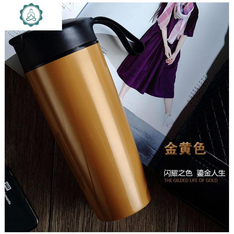 保温杯子陶瓷内胆大容量男女朋友咖啡茶杯便携随手杯车载养生个性 封后 金黄色