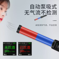 猎豹1号酒精测试仪检测仪进口传感器
