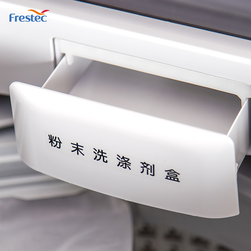 新飞(Frestec)XQB90-1806D 9公斤全自动波轮洗衣机 自编程仿手搓洗 模糊控制 (透明黑)
