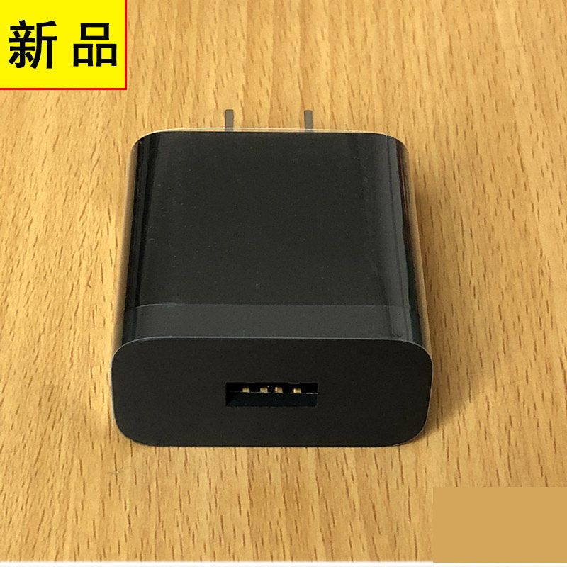 18w适用小米mix2充电器mix2s黑鲨一代手机快充8头数据线qc30音频线1条