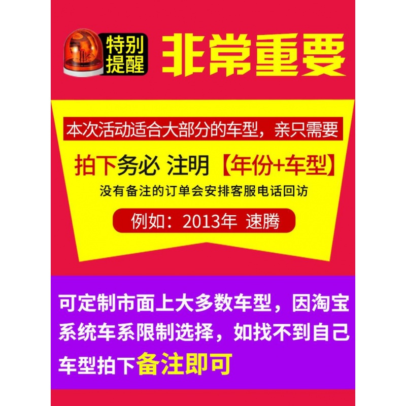 奥迪Q5遮阳板遮阳挡汽车窗用前挡风玻璃罩前档遮光侧窗防晒板板隔热帘2016款17款18款
