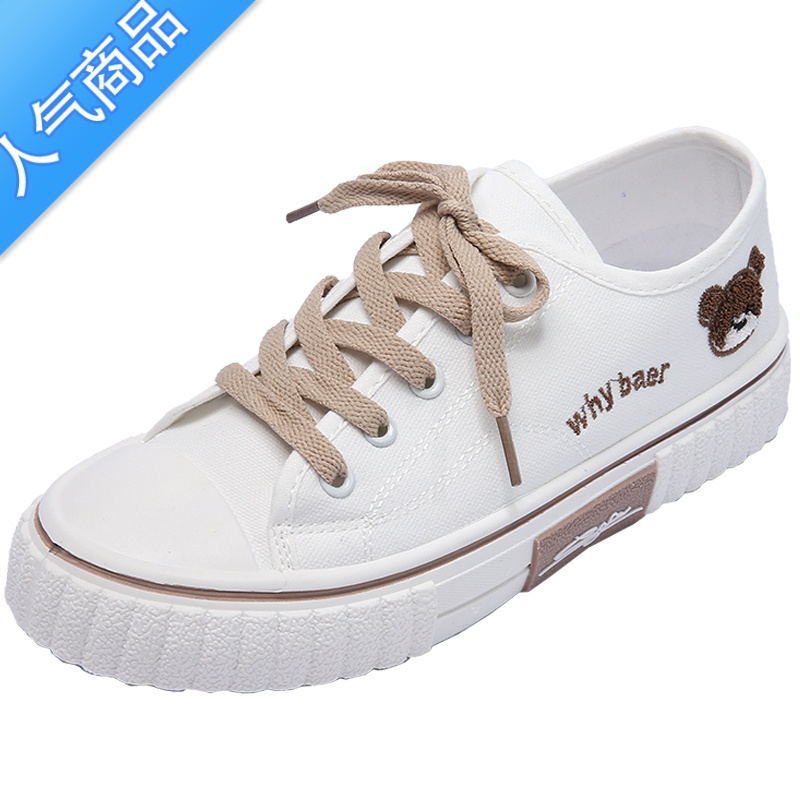 SUNTEK小白鞋女ins潮百搭平底小众2023年春夏季新款饼干帆布板鞋子高清大图