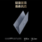 华为(HUAWEI)擎云 HM940 鸿蒙HarmonyOS 24G内存 512G固态 2.8K触控全面屏 晴蓝 14.2英寸轻薄本笔记本电脑