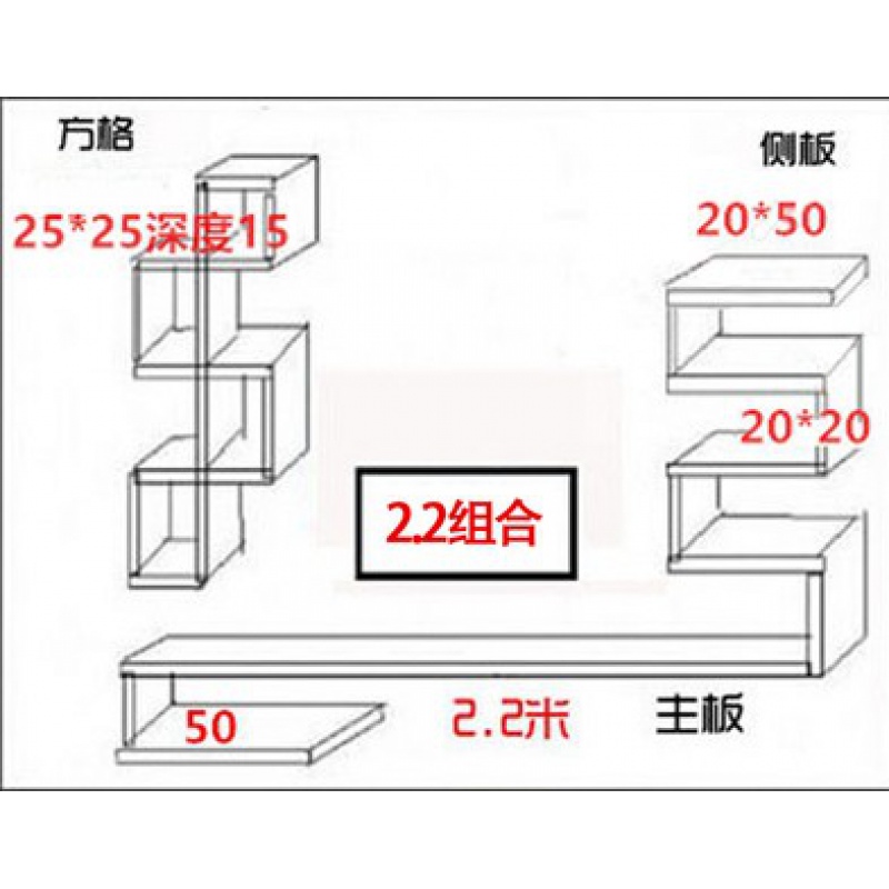北欧式电视机储物柜客厅墙上置物架卧室背景墙壁柜壁挂装饰收纳柜_33 2.2米全套