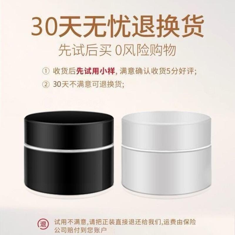 遮盖纹身遮瑕膏纹身神器遮住胎记遮挡疤痕假皮肤贴隐形胶带防水 共20克[送试用装+卸妆水+调色盒]