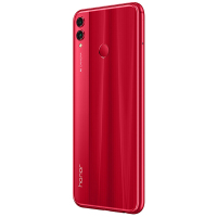 【领券立减 顺丰包邮】荣耀8X 千元屏霸 91%屏占比 2000万AI双摄 4GB+64GB 魅焰红 移动联通电信4G全面屏手机 双卡双待