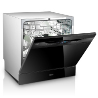 美的 (Midea)8套洗碗机 H3 热风烘干 家用嵌入式除菌全智能洗碗机