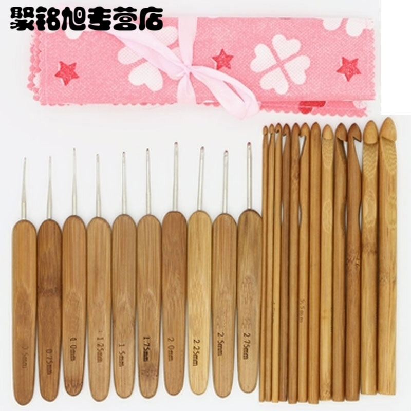 碳化竹钩针套装编织工具竹柄圆头炭化钩针毛线毛衣针金属钩针简约针织用品