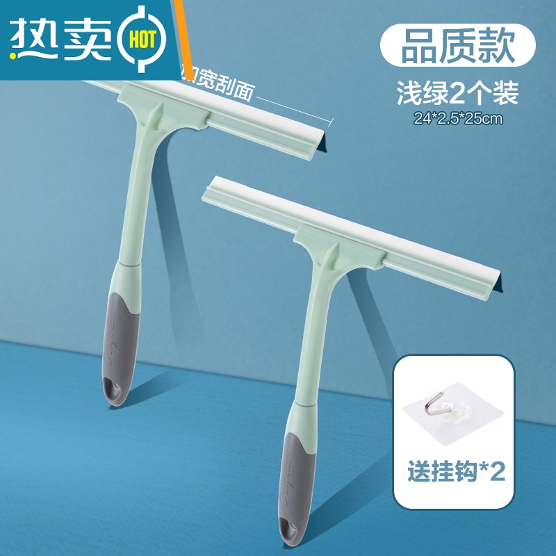 敬平擦玻璃器家用擦窗户刮水器保洁专用清洁工具硅胶地板刮刀 2个装 绿色高清大图