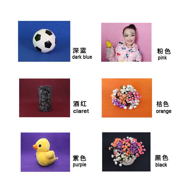 粉色 3x5米折叠发货|抠图抠像绿幕布照片背景布2x3主播加厚无纺布拍照背景布I1图片