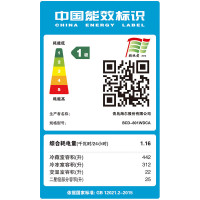 CASARTE冰箱 BCD-801WDCA 布伦斯纹理外观 LED立体面光源 风冷变频无霜