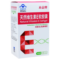 【送维E40粒】来益天1然维生素E160粒