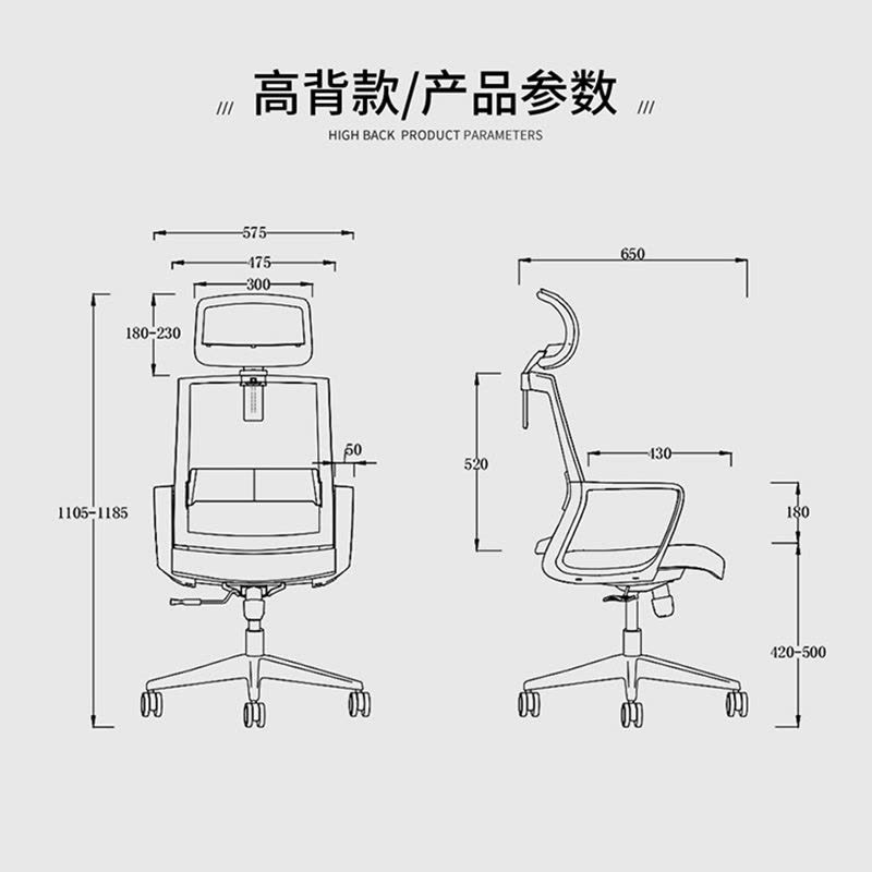 创世人 办公椅靠背椅子办公室电脑椅家用仿生工程学升降转椅办公椅带头枕图片