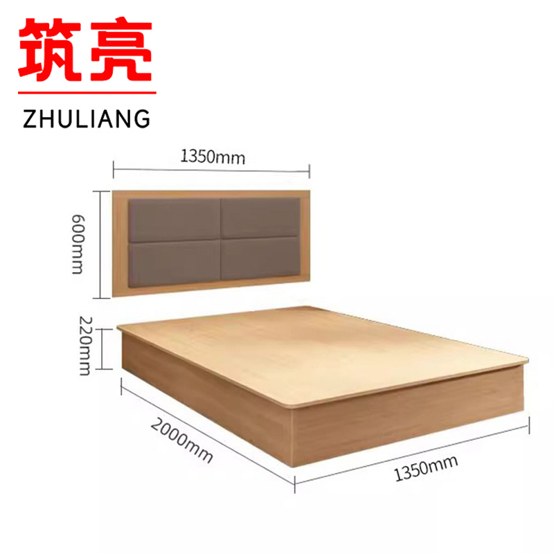筑亮 软包床 C120 张 C135 张