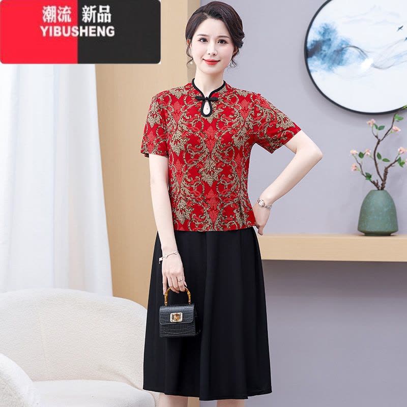 YIBUSHENG妈妈装新款短袖冰丝连衣裙大码遮肚中老年女古风旗袍裙子高弹力图片