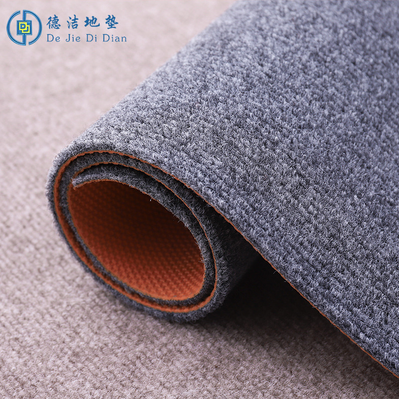 苏宁 德洁 隔音整铺地垫灰色 /DJ-DD153/120*160cm高清大图