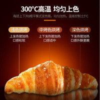 共好 GHKH-KX11 一层一盘电烤箱 3.2kw 990*740*400mm 单位:台