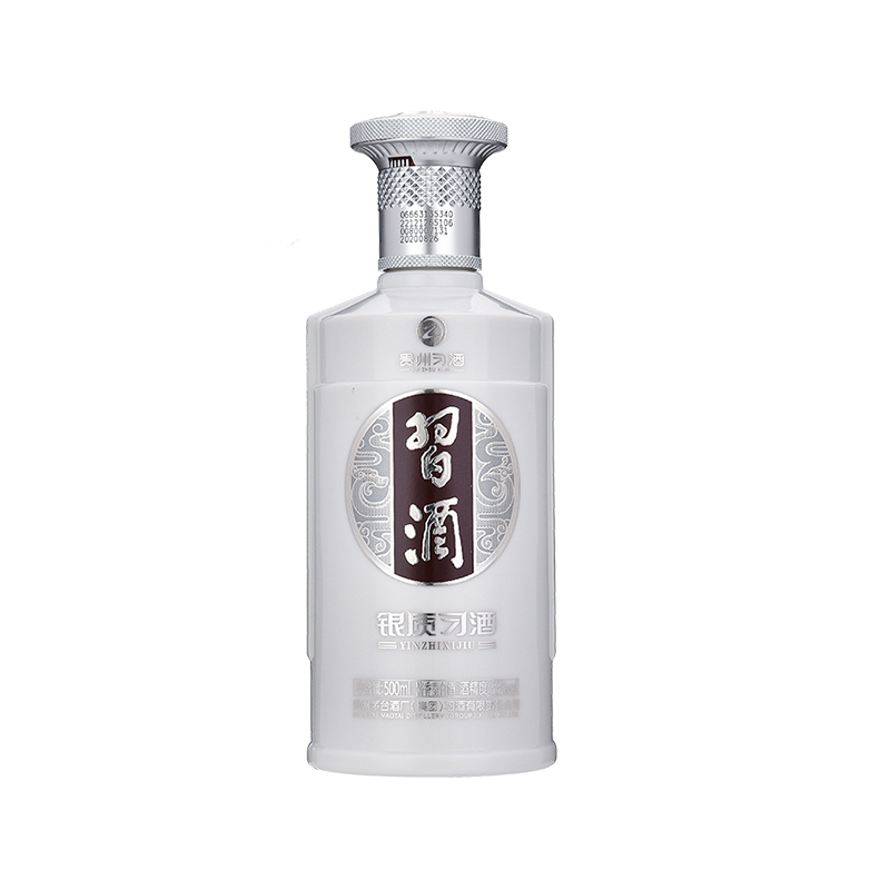 贵州习酒 银质 习酒53度 500ml 单瓶装新版酱香白酒