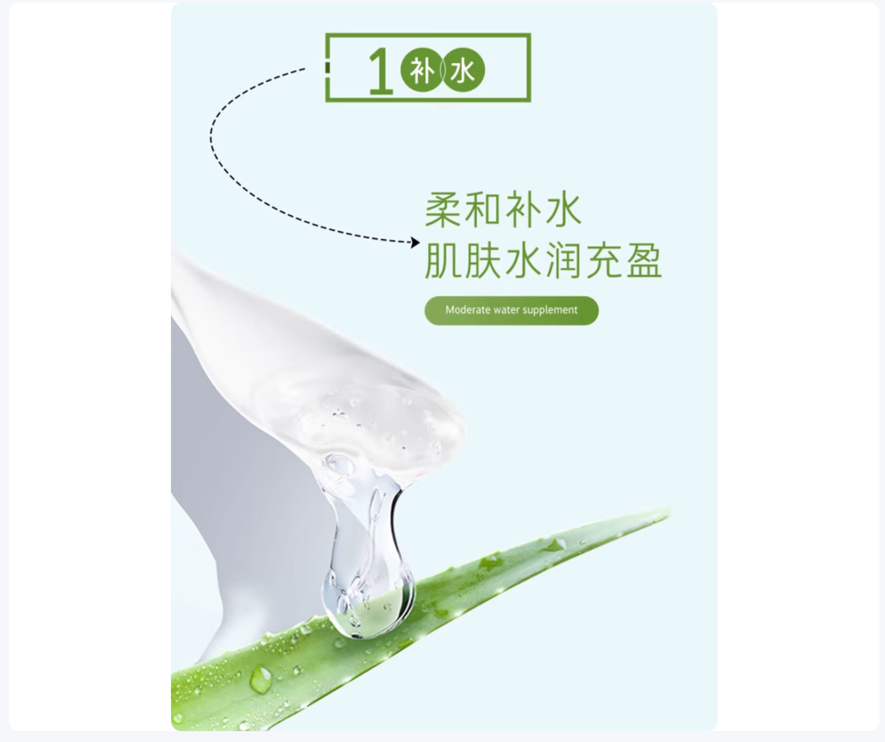 自然乐园智能多功能美容仪S9 Pro 深层清洁导入导出双模式 便携设计家用旅行两用高清大图