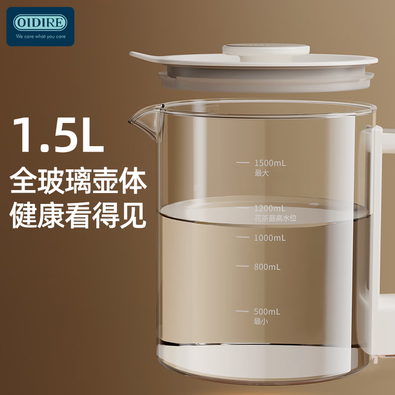 奥帝尔 (OIDIRE)ODI-TNQ5C多功能消毒烘干调奶器(全玻璃)高清大图