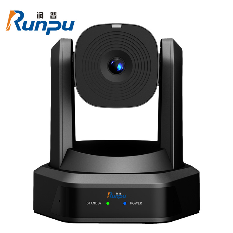 润普Runpu视频会议摄像头RP-HD66M1080P高清摄像机内置6米拾音麦USB免驱大广角云台遥控直播录播教育电脑高清大图