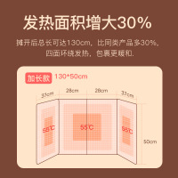 暖脚神器办公室暖脚宝桌下取暖器暖腿保暖加热垫脚垫腿部冬季冬天