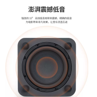 [新品] JBL BAR500 音响家庭影院 回音壁 5.1杜比全景声 电视音响家用 无线蓝牙音响 条形音箱