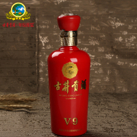 [酒厂自营]古井贡酒 V9 40.6度500ml*4瓶 古井贡牌浓香型白酒