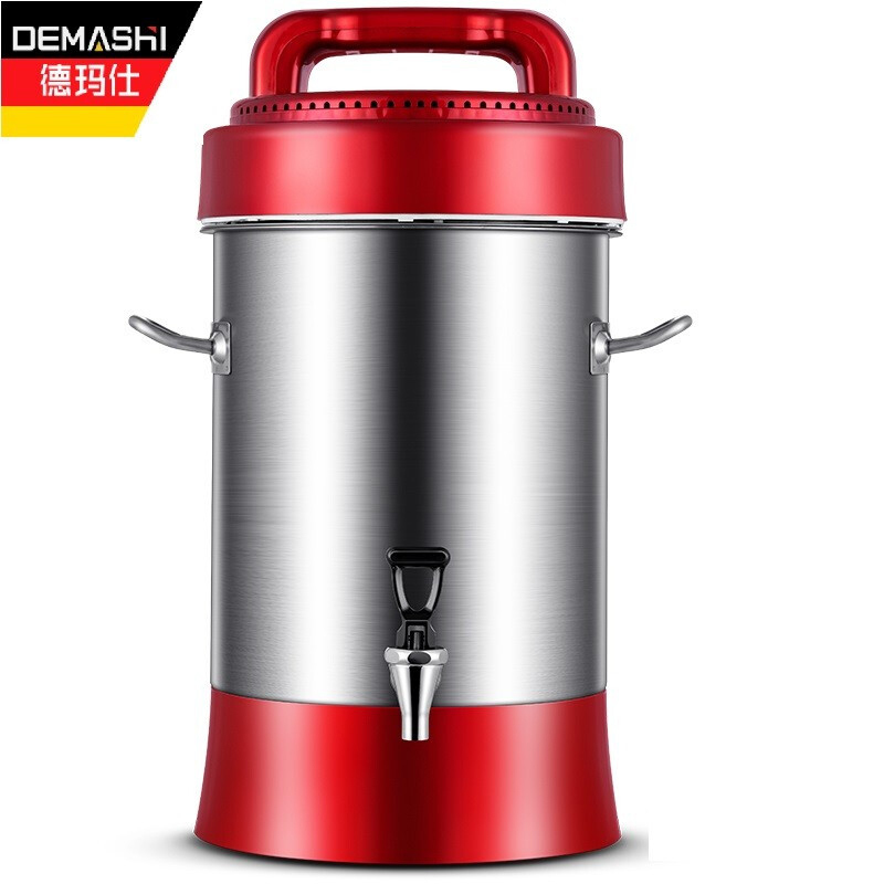 德玛仕demashi豆浆机商用大容量免过滤磨浆机大功率现磨米浆机dj25a