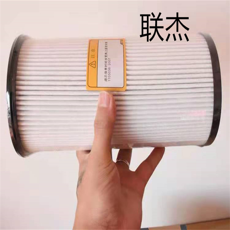 联杰解放CA1121油水分离器总成