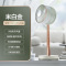 艾美特(AIRMATE)空气循环扇伸缩折叠家用节能轻音直流变频落地扇充电式便携小风扇遥控台立两用电风扇CA18-RD49