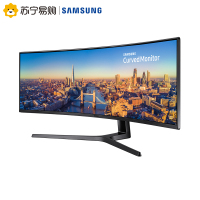 三星48.9英寸带鱼屏商用电脑液晶显示器144Hz/32:9宽屏/分屏/KVM可双源操作/带音箱 单48.9英寸显示器[C49J890DKC]