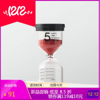 √防摔安全儿童沙漏135钟012004560分钟计时器钟摆件计时手工