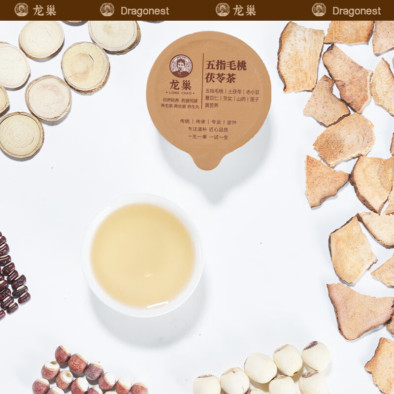 Dragonest/龙巢 五指毛桃茯苓茶840g(30罐)
