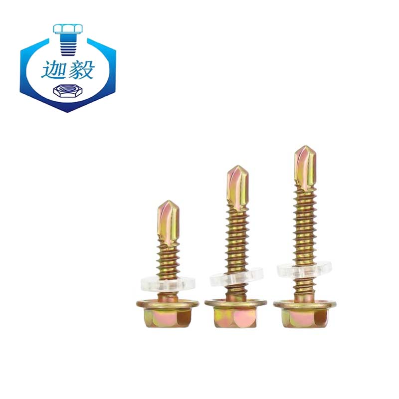 迦毅燕尾螺丝M4.8*40个高清大图