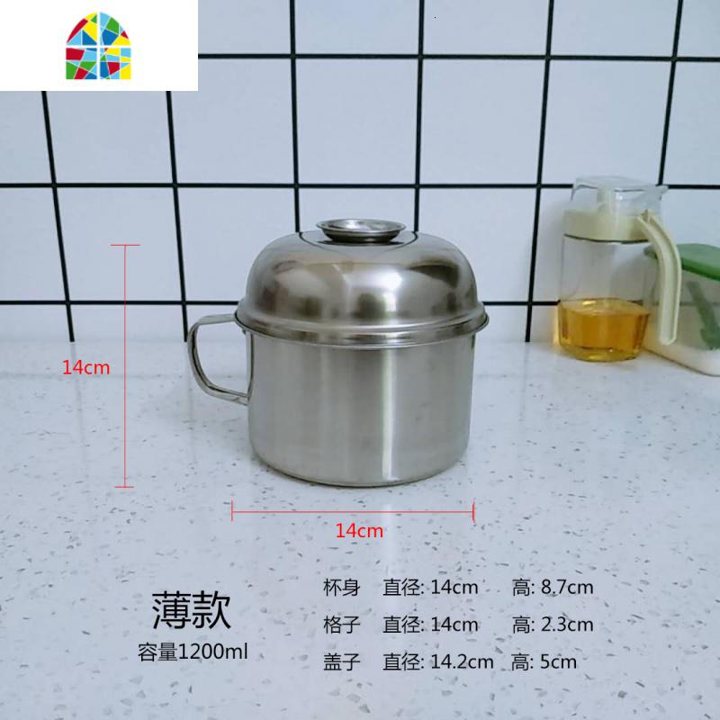 饭缸不锈钢饭盒分隔饭盒学生带加厚食堂打饭缸快餐杯饭缸圆形餐盒 FENGHOU 薄款1200ml普通盖_880