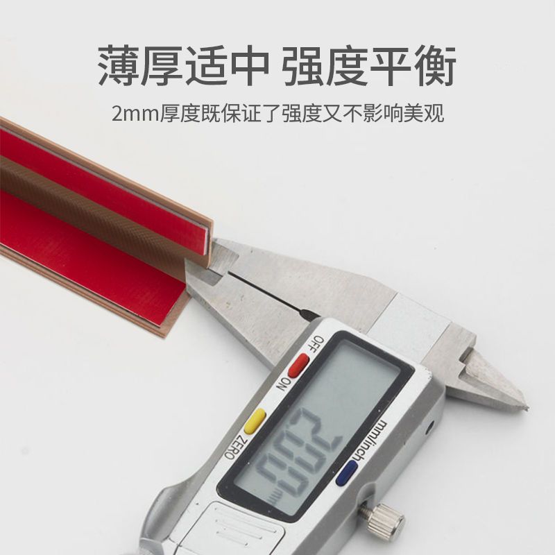 pvc护角条护墙角自粘 防撞条保护条 阴阳角条 免打孔护角封边包边