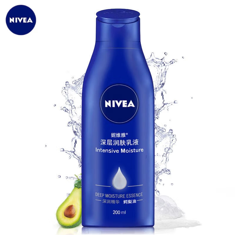 妮维雅深层润肤乳液200ml