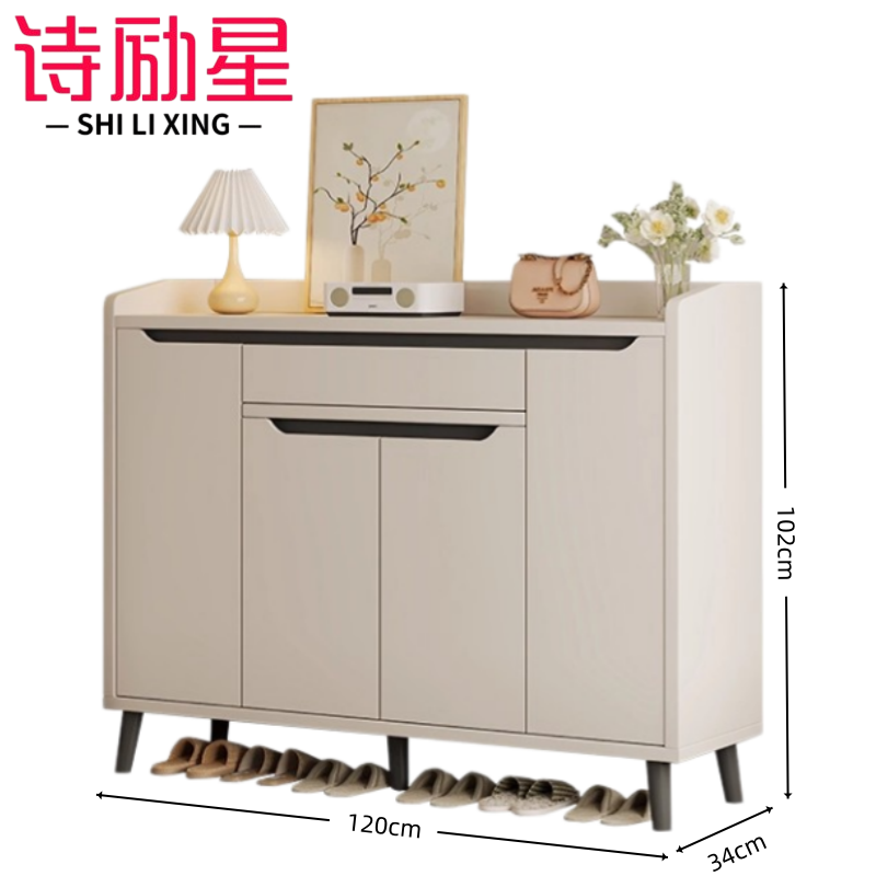诗励星 鞋柜 鞋柜120*34*102cm 个