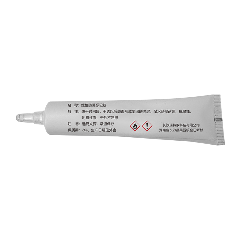 娅尔罗 螺栓防篡标记胶 YEL-202 白色 30ml/支高清大图