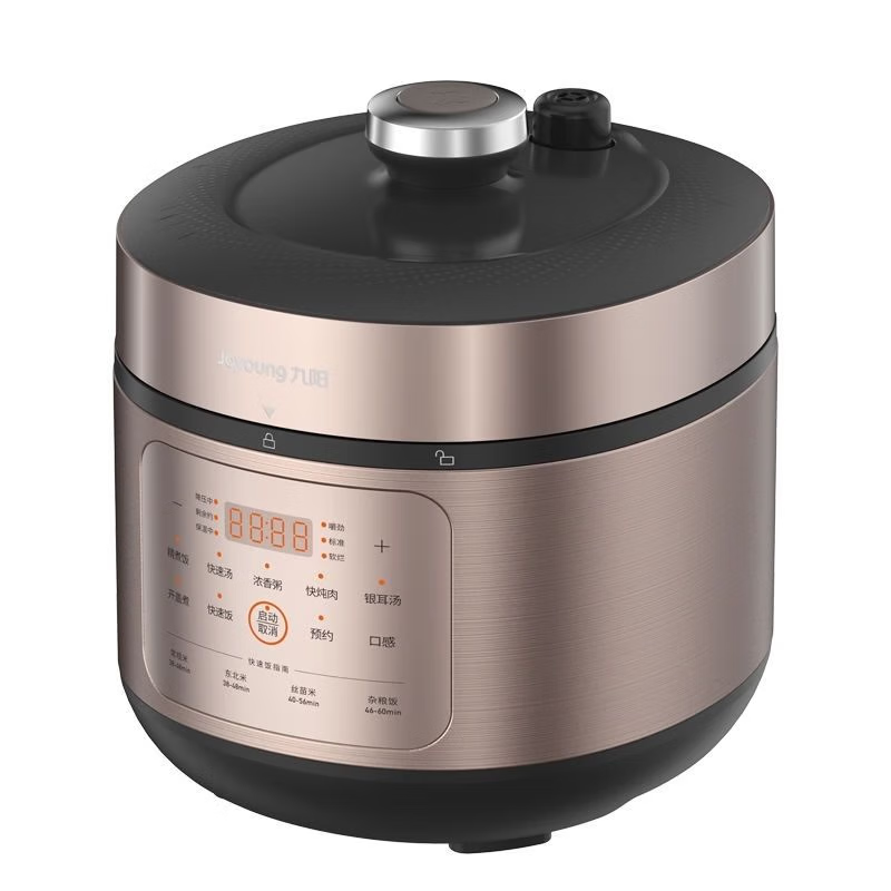 九阳家用电压力锅高压锅电饭锅铜匠大火预约定时电高压锅Y-40C32 4L