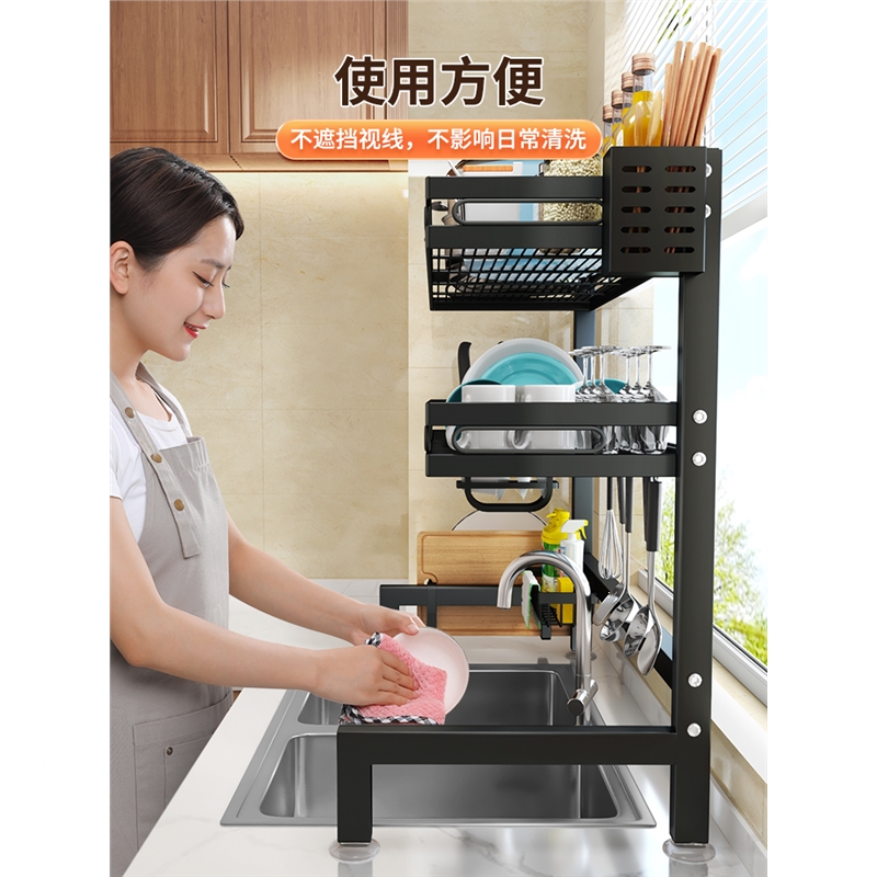 厨房水槽置物架碗盘收纳架法耐收纳层架多功能洗碗架沥水架水池放碗碟架
