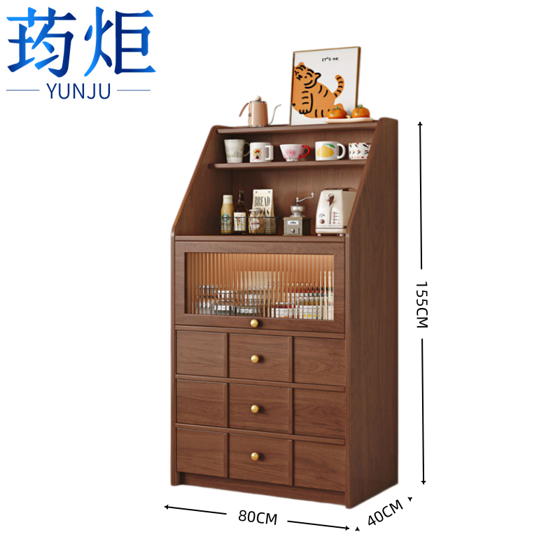 荺炬高清大图