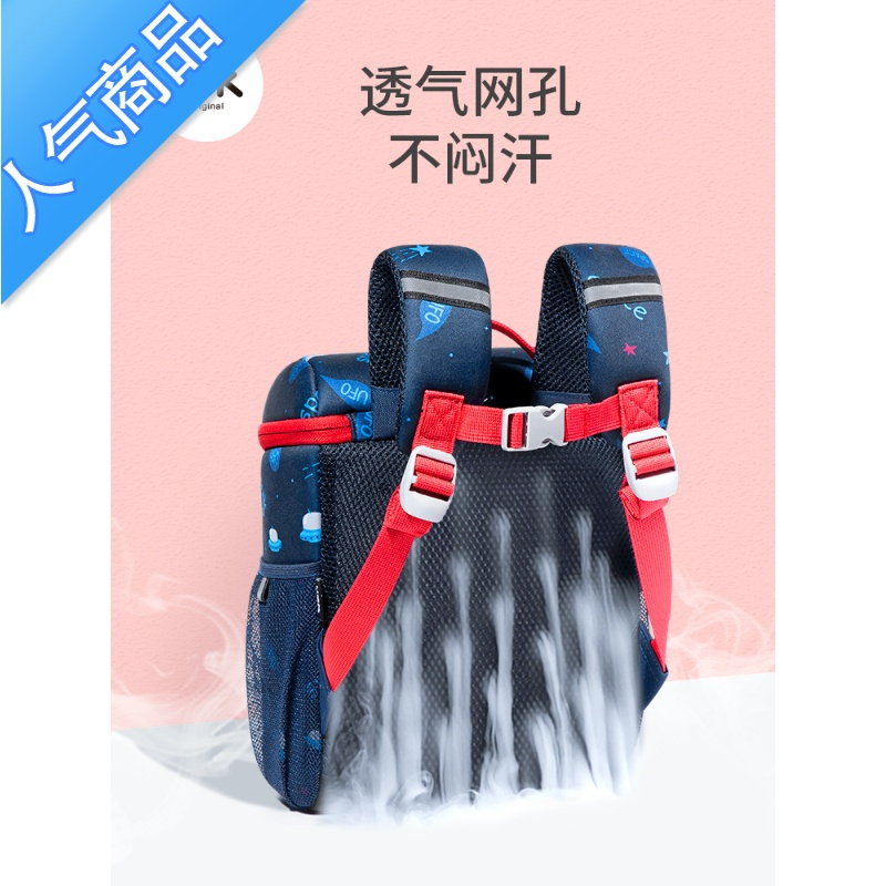 FENGHOU幼儿园书包女孩儿童1-3-5周岁男大班宝宝可爱学前班双肩包潮学生书包