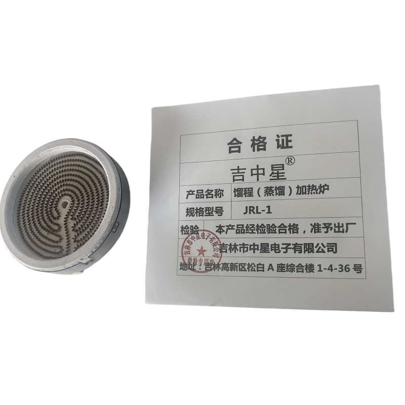 吉中星馏程(蒸馏)加热炉JRL-1套高清大图