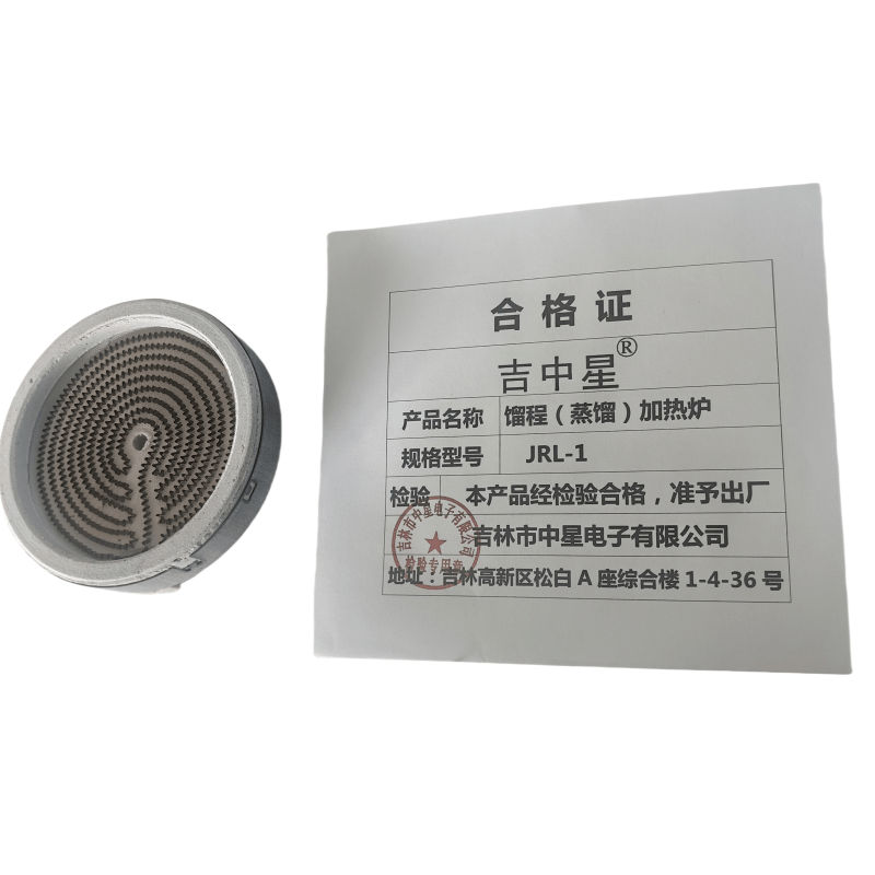 吉中星馏程(蒸馏)加热炉JRL-1套图片