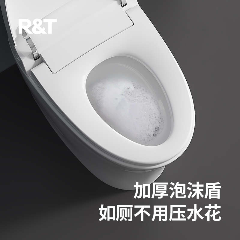 瑞尔特(R&T)智能马桶一体机泡沫盾脚感AI自清洁智能坐便器F1pro 400坑距